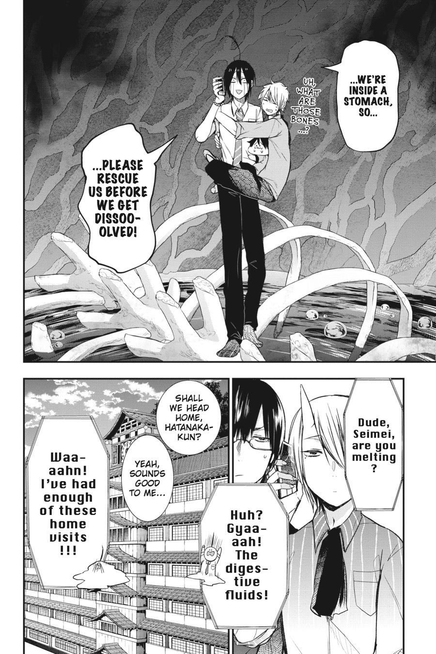 Youkai Gakkou no Sensei Hajimemashita! Chapter 25 page 25 - Chapter 25
