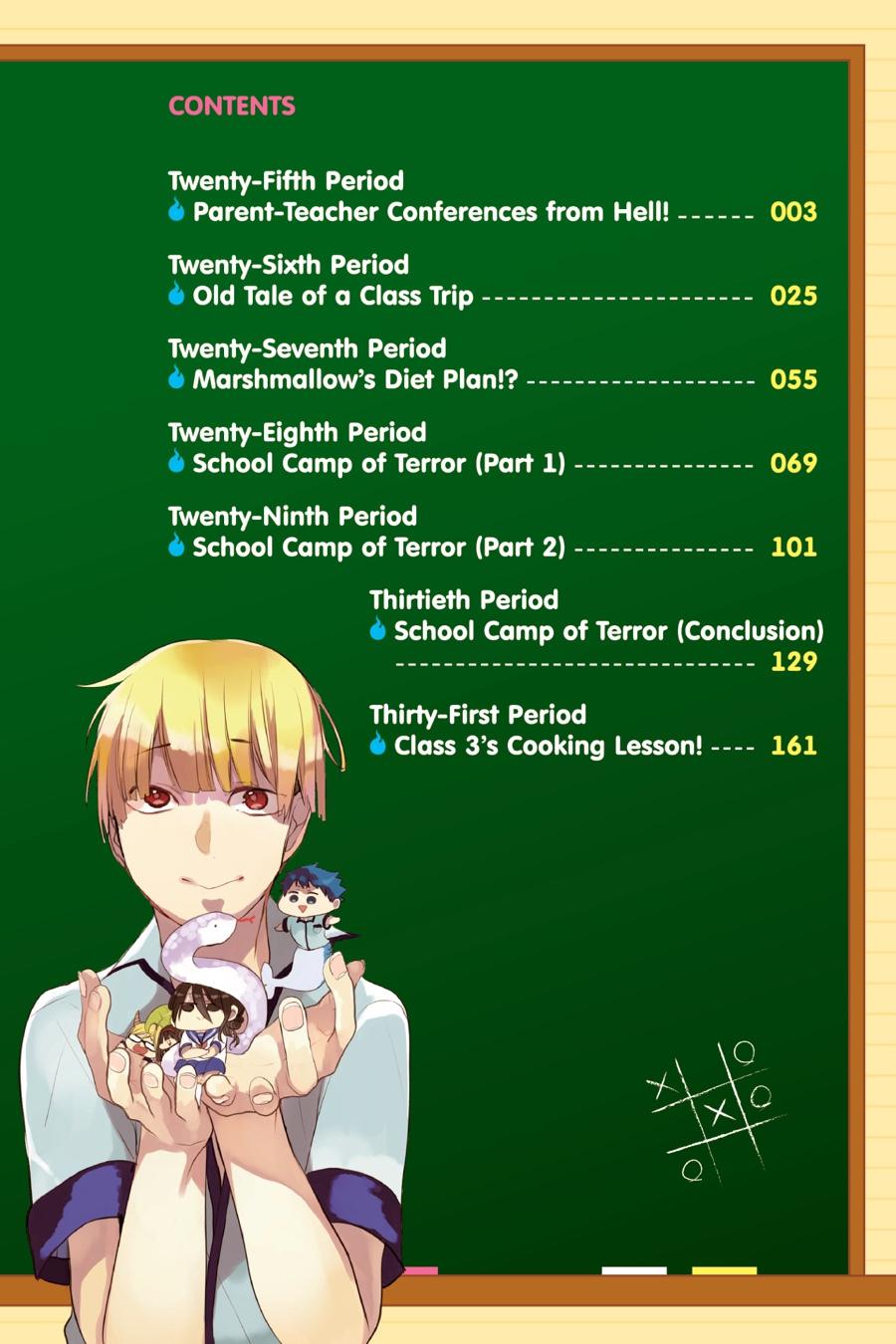 Youkai Gakkou no Sensei Hajimemashita! Chapter 25 page 3 - Chapter 25