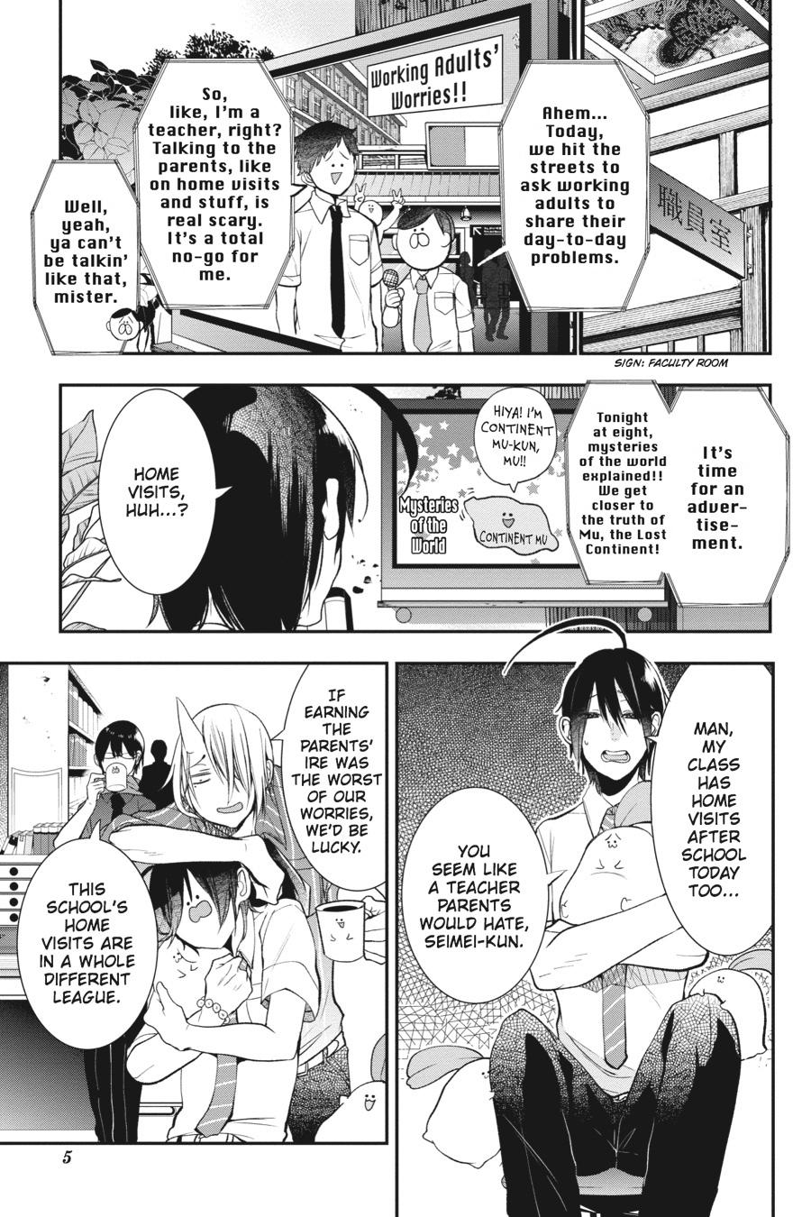 Youkai Gakkou no Sensei Hajimemashita! Chapter 25 page 6 - Chapter 25