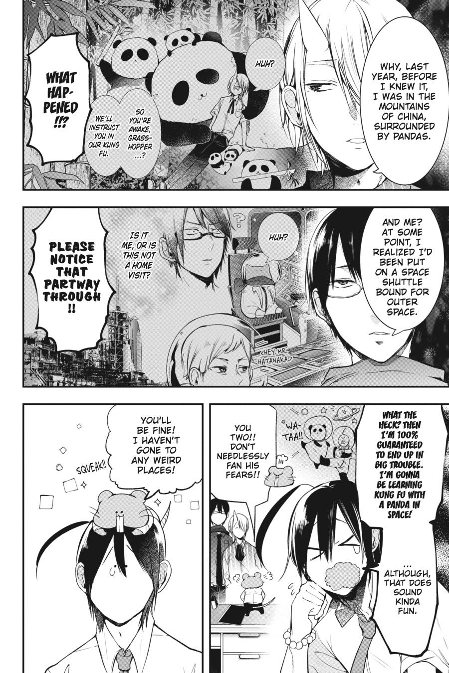 Youkai Gakkou no Sensei Hajimemashita! Chapter 25 page 7 - Chapter 25