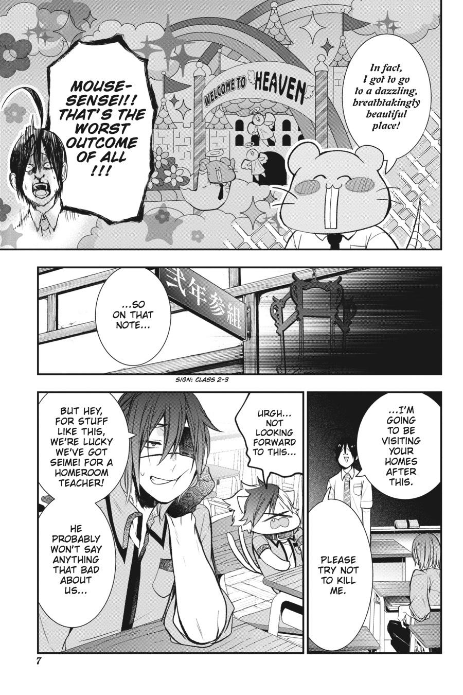 Youkai Gakkou no Sensei Hajimemashita! Chapter 25 page 8 - Chapter 25