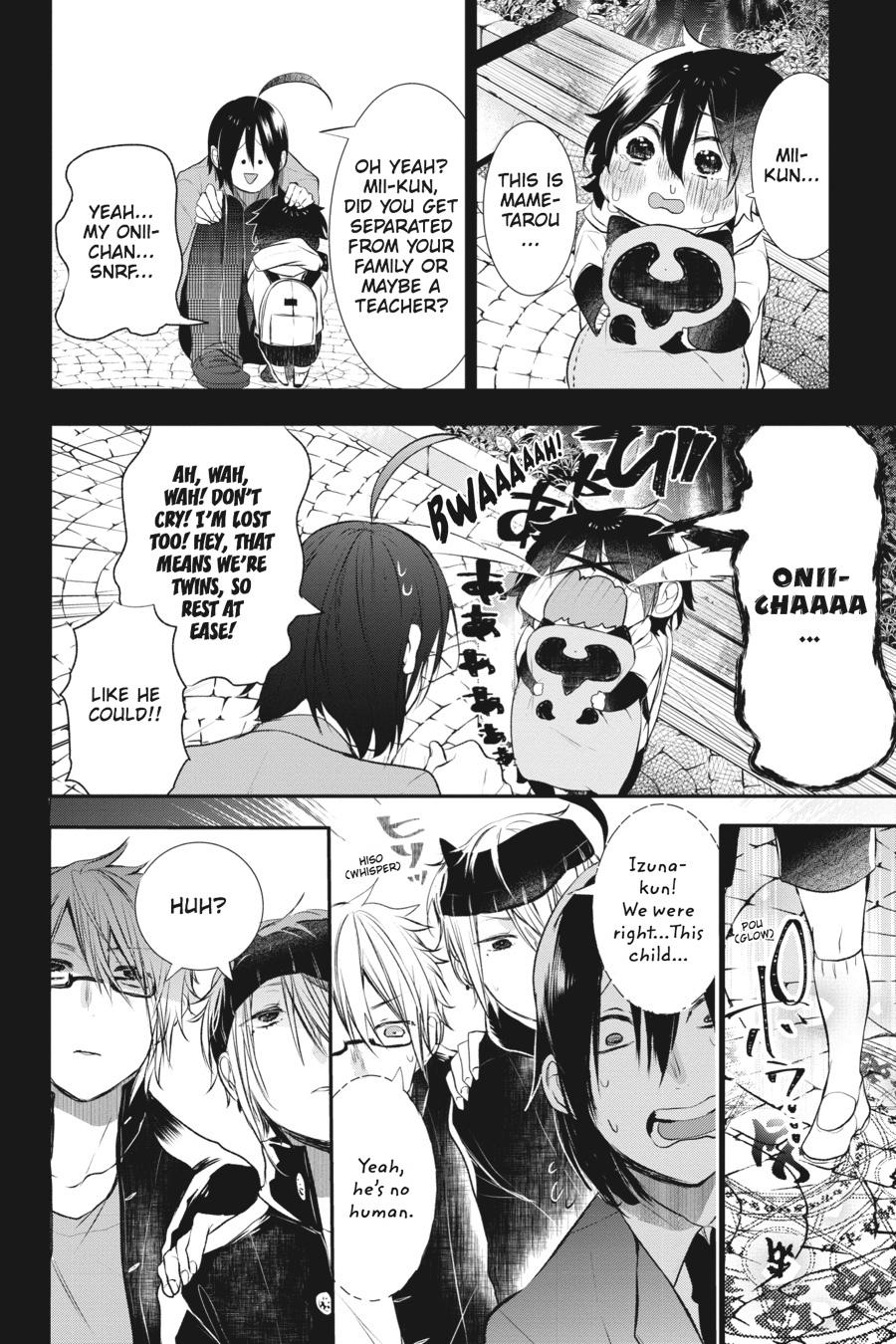 Youkai Gakkou no Sensei Hajimemashita! Chapter 26 page 10 - Chapter 26