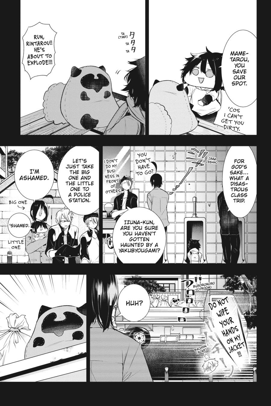 Youkai Gakkou no Sensei Hajimemashita! Chapter 26 page 15 - Chapter 26