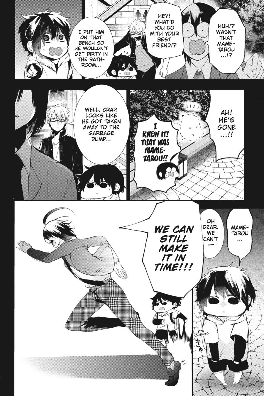 Youkai Gakkou no Sensei Hajimemashita! Chapter 26 page 16 - Chapter 26