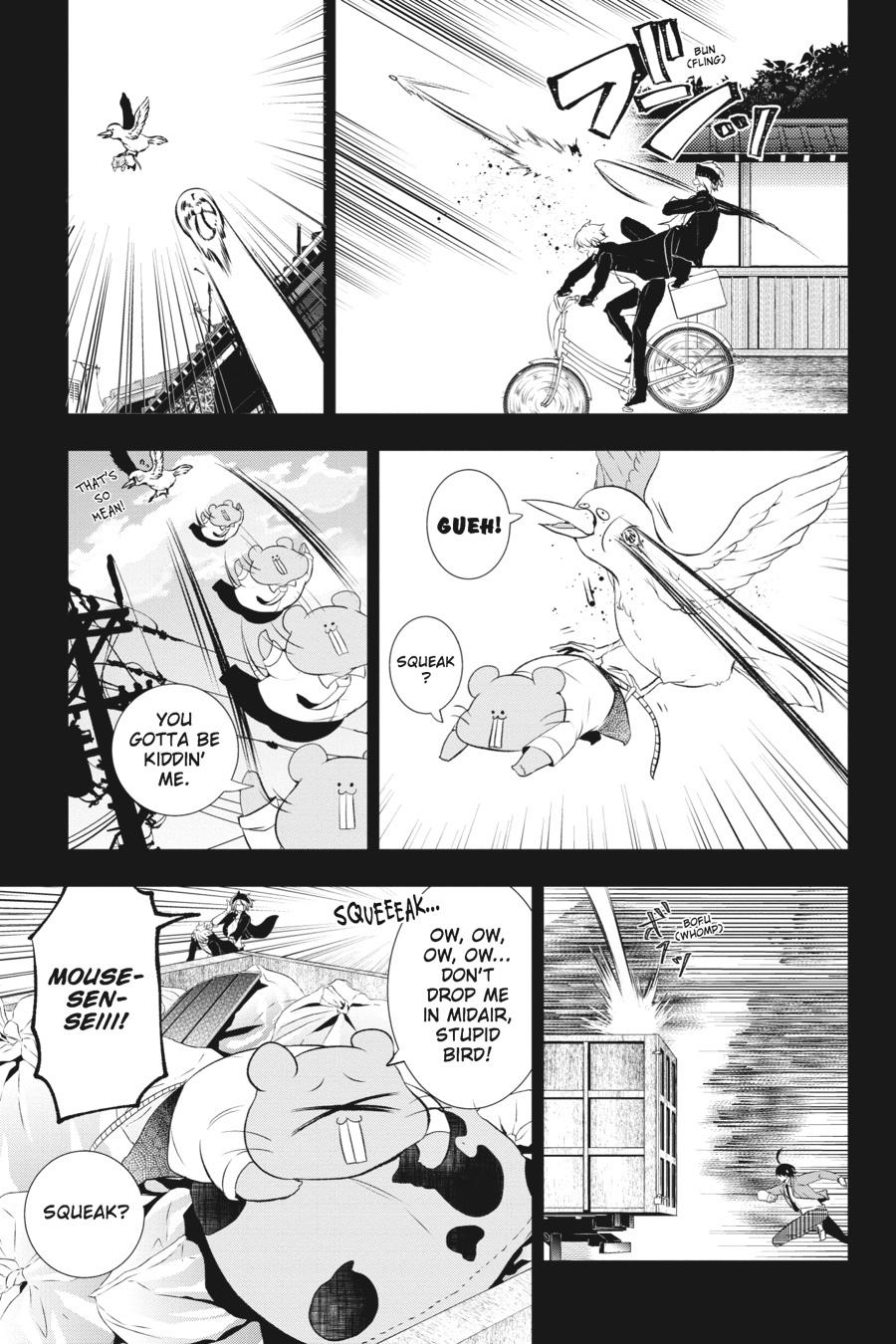 Youkai Gakkou no Sensei Hajimemashita! Chapter 26 page 19 - Chapter 26