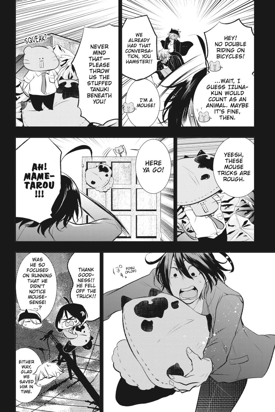 Youkai Gakkou no Sensei Hajimemashita! Chapter 26 page 20 - Chapter 26