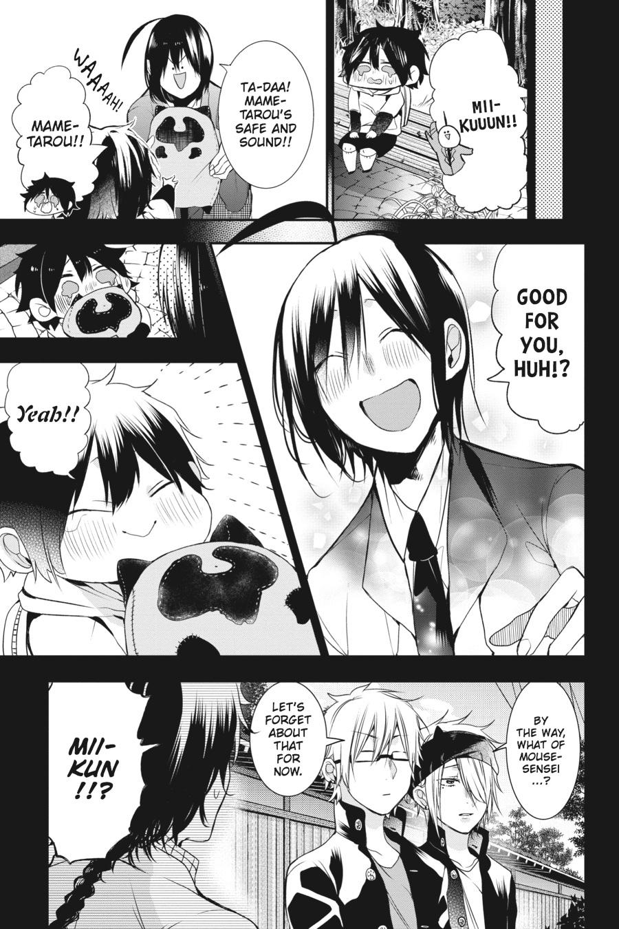 Youkai Gakkou no Sensei Hajimemashita! Chapter 26 page 21 - Chapter 26