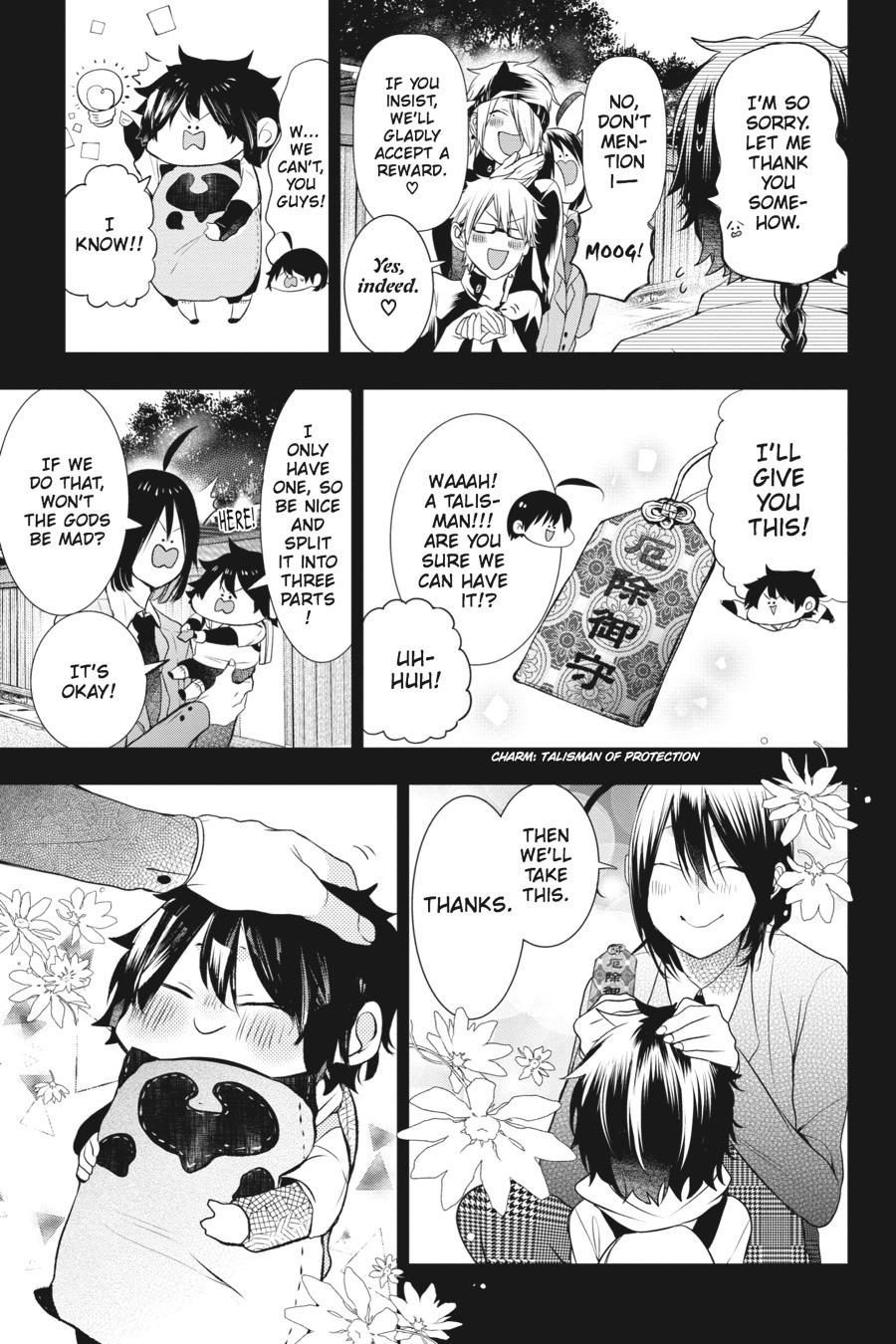 Youkai Gakkou no Sensei Hajimemashita! Chapter 26 page 23 - Chapter 26