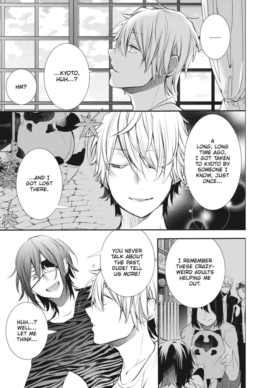 Youkai Gakkou no Sensei Hajimemashita! Chapter 26 page 29 - Chapter 26