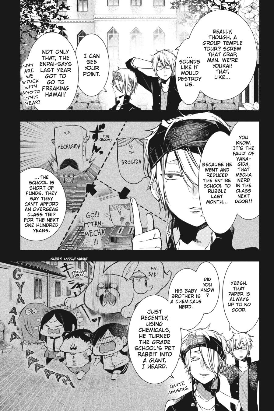 Youkai Gakkou no Sensei Hajimemashita! Chapter 26 page 5 - Chapter 26