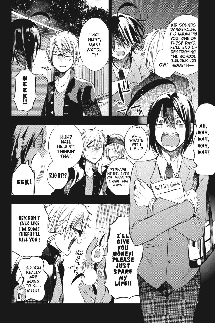 Youkai Gakkou no Sensei Hajimemashita! Chapter 26 page 6 - Chapter 26