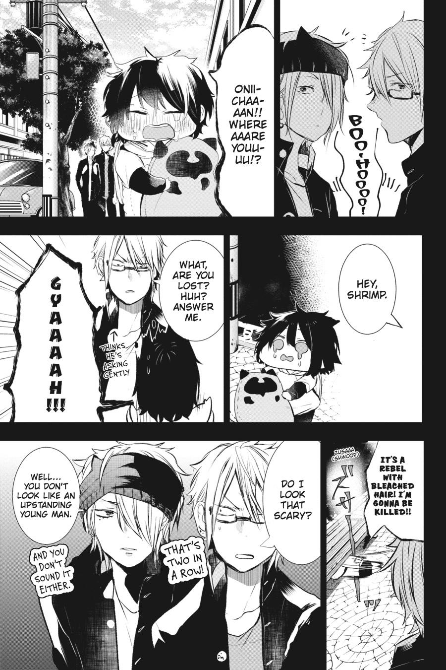 Youkai Gakkou no Sensei Hajimemashita! Chapter 26 page 7 - Chapter 26