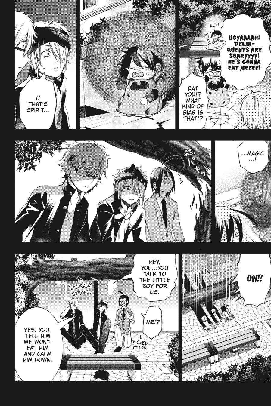Youkai Gakkou no Sensei Hajimemashita! Chapter 26 page 8 - Chapter 26