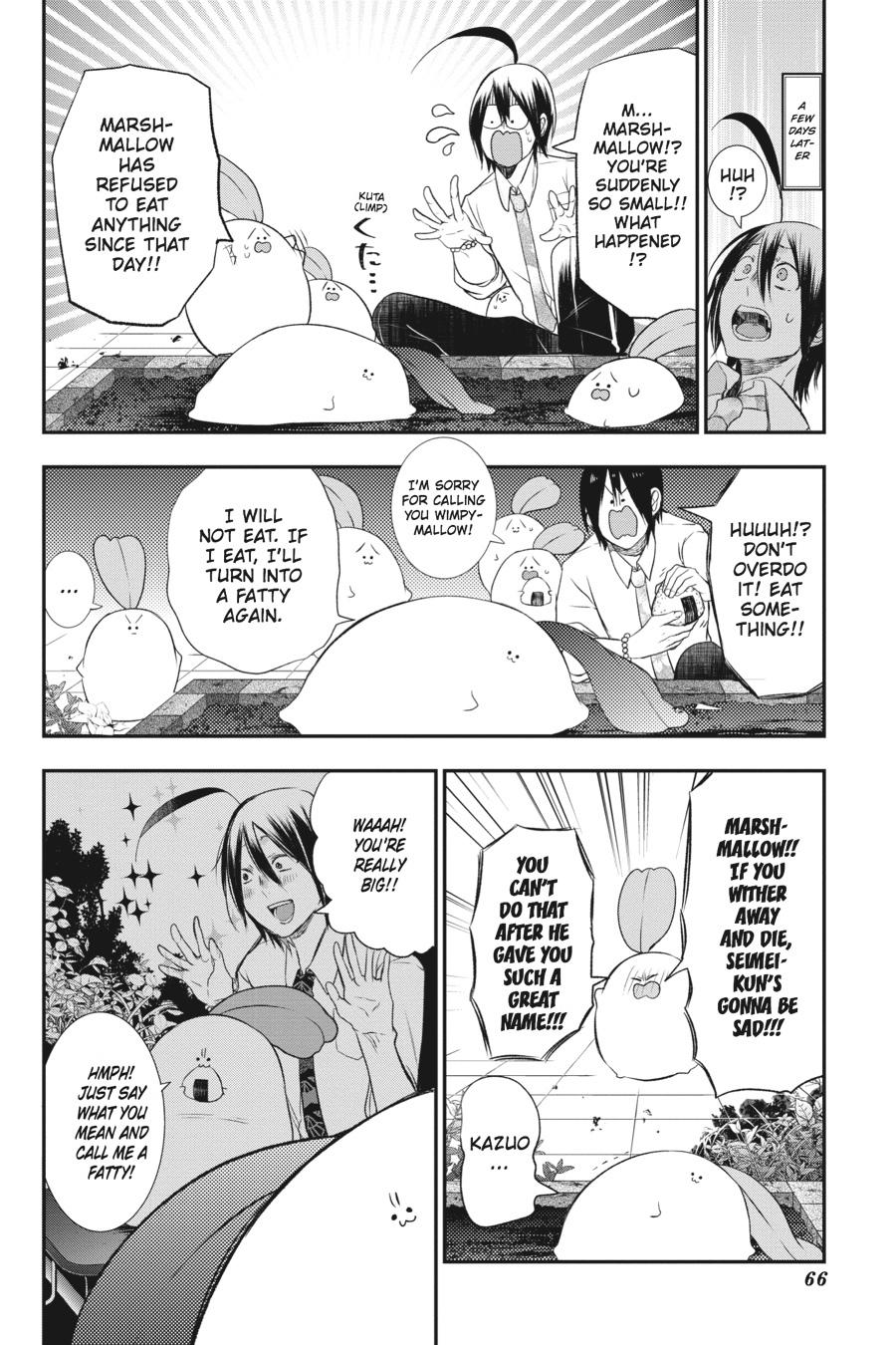 Youkai Gakkou no Sensei Hajimemashita! Chapter 27 page 12 - Chapter 27