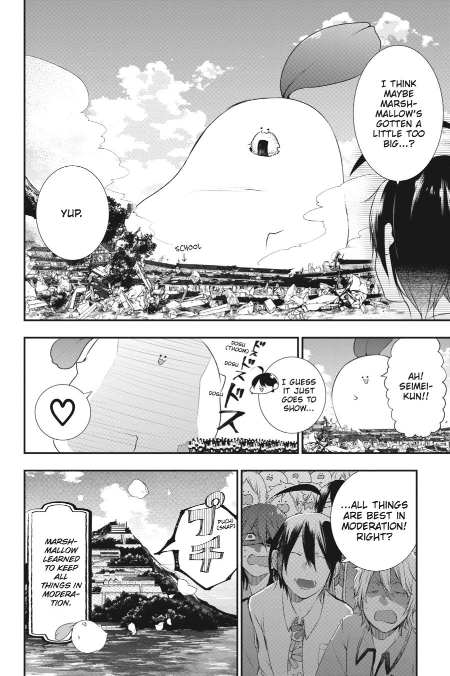 Youkai Gakkou no Sensei Hajimemashita! Chapter 27 page 14 - Chapter 27