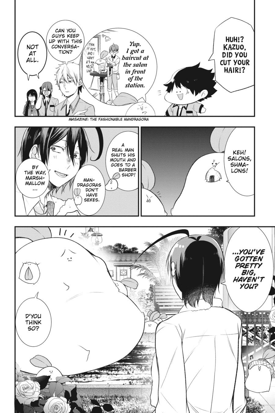 Youkai Gakkou no Sensei Hajimemashita! Chapter 27 page 2 - Chapter 27