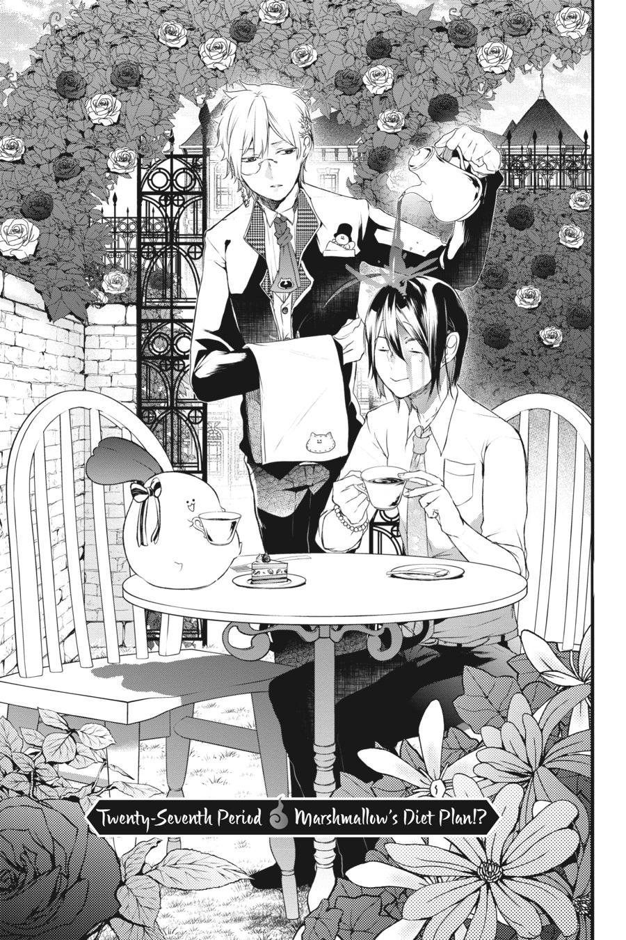 Youkai Gakkou no Sensei Hajimemashita! Chapter 27 page 3 - Chapter 27