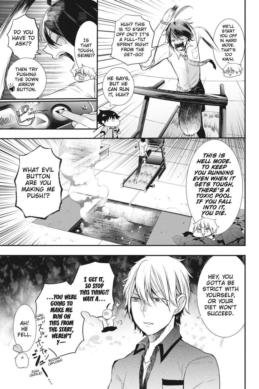 Youkai Gakkou no Sensei Hajimemashita! Chapter 27 page 7 - Chapter 27