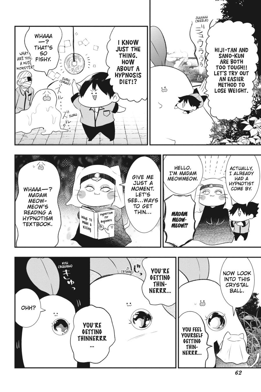 Youkai Gakkou no Sensei Hajimemashita! Chapter 27 page 8 - Chapter 27