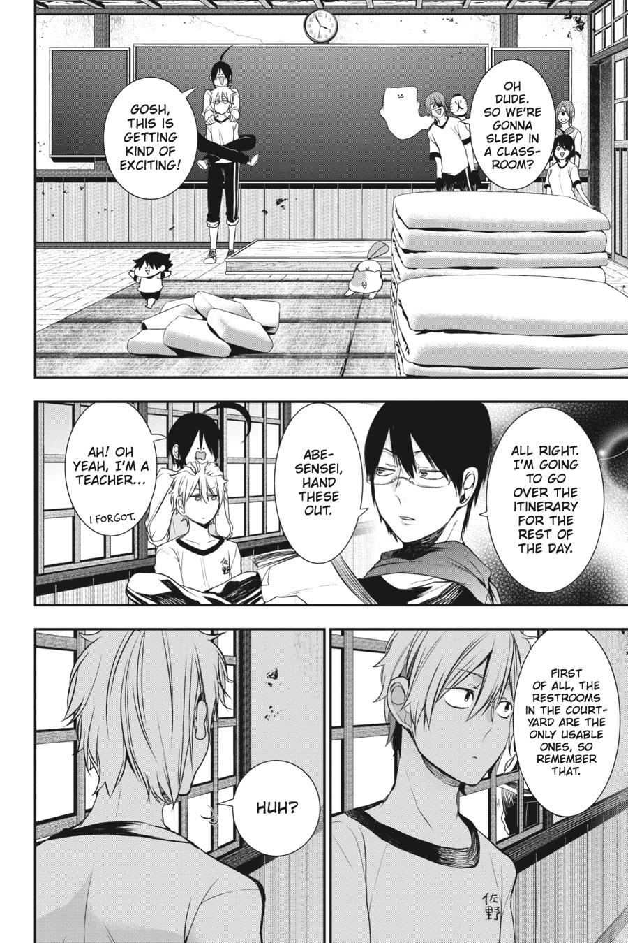 Youkai Gakkou no Sensei Hajimemashita! Chapter 28 page 11 - Chapter 28