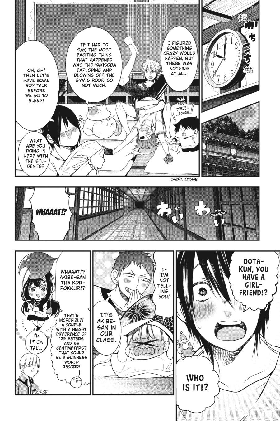 Youkai Gakkou no Sensei Hajimemashita! Chapter 28 page 13 - Chapter 28