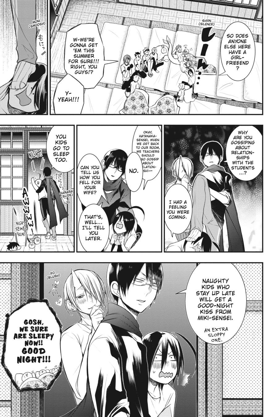 Youkai Gakkou no Sensei Hajimemashita! Chapter 28 page 14 - Chapter 28