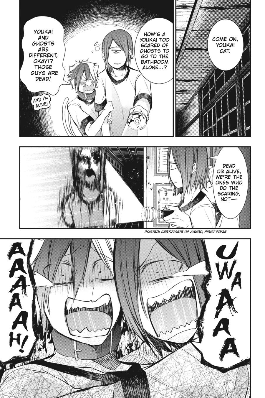 Youkai Gakkou no Sensei Hajimemashita! Chapter 28 page 16 - Chapter 28