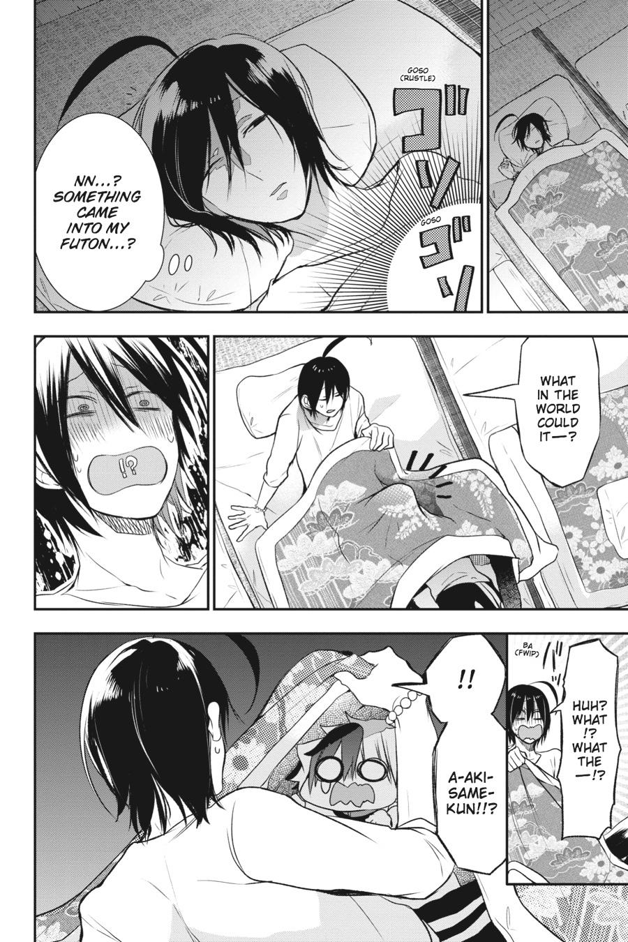 Youkai Gakkou no Sensei Hajimemashita! Chapter 28 page 23 - Chapter 28
