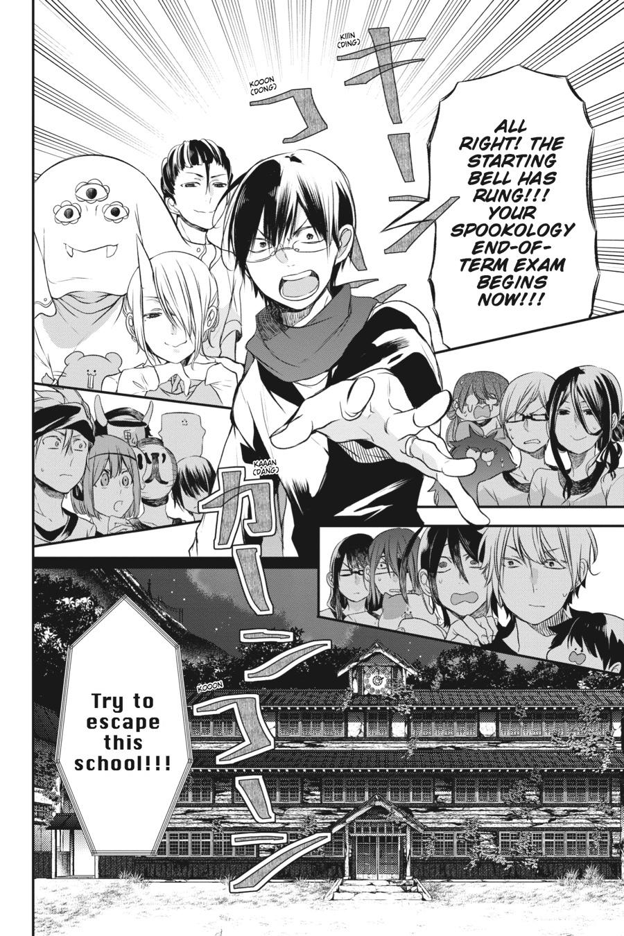 Youkai Gakkou no Sensei Hajimemashita! Chapter 28 page 31 - Chapter 28