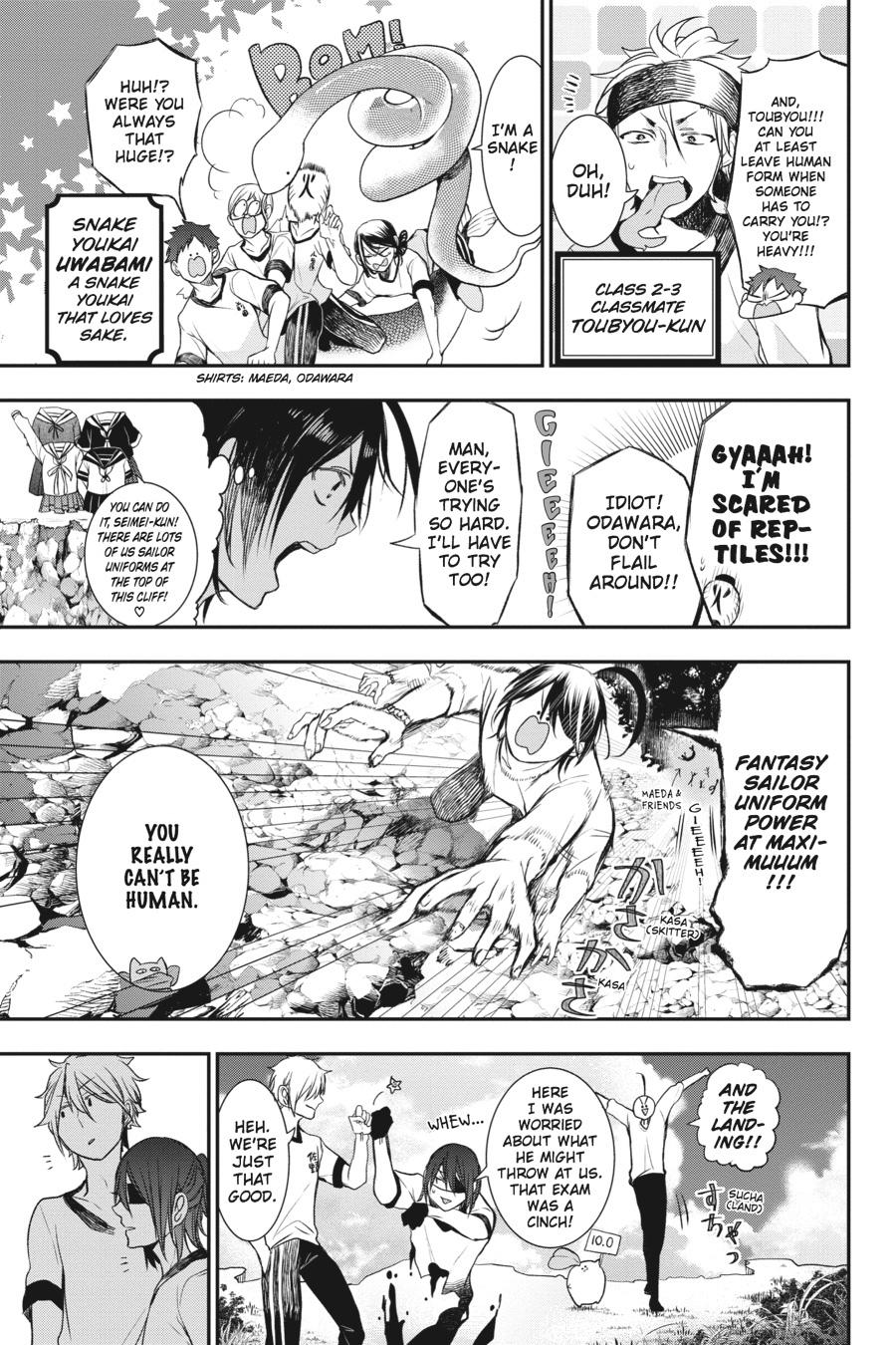 Youkai Gakkou no Sensei Hajimemashita! Chapter 28 page 6 - Chapter 28