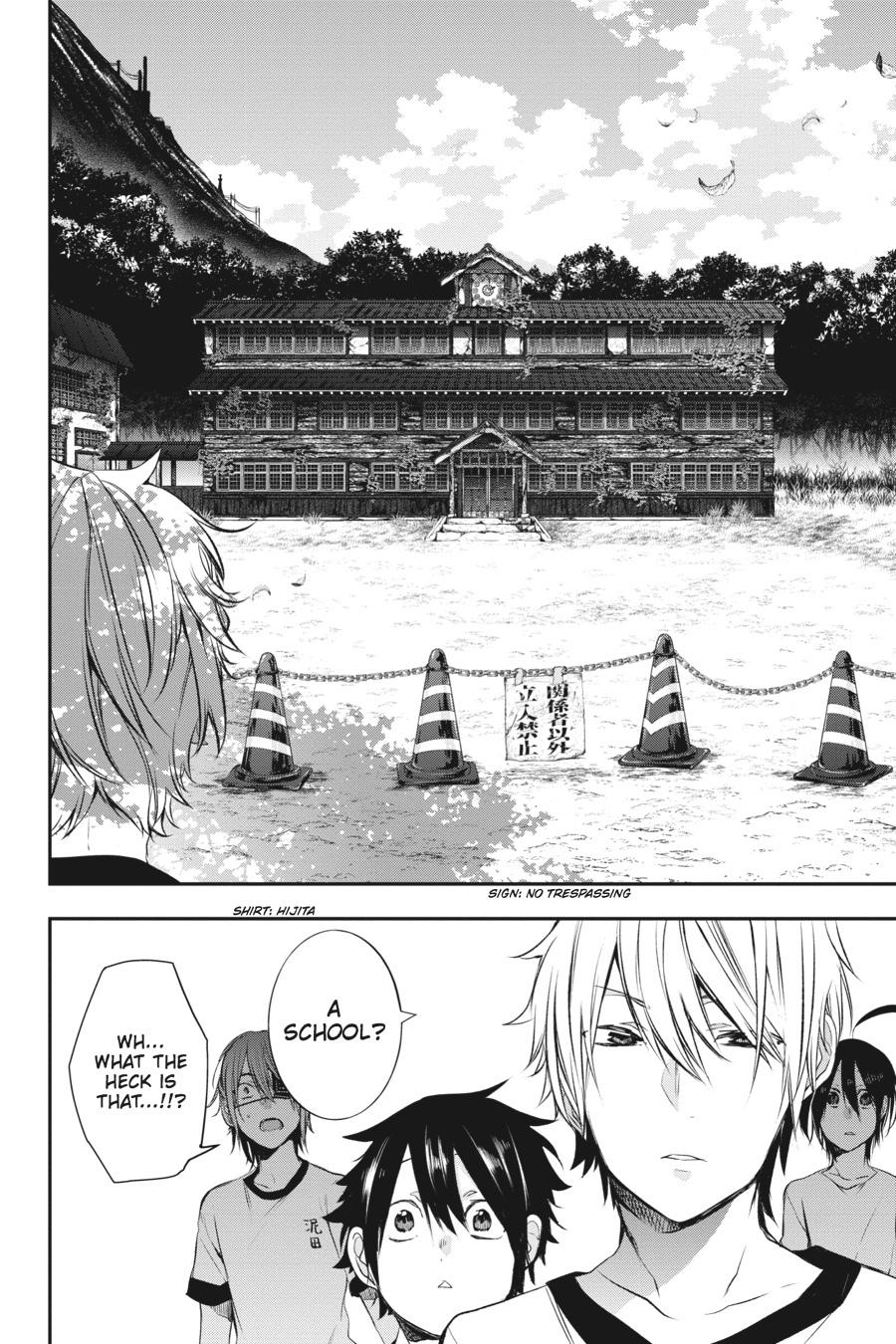 Youkai Gakkou no Sensei Hajimemashita! Chapter 28 page 7 - Chapter 28