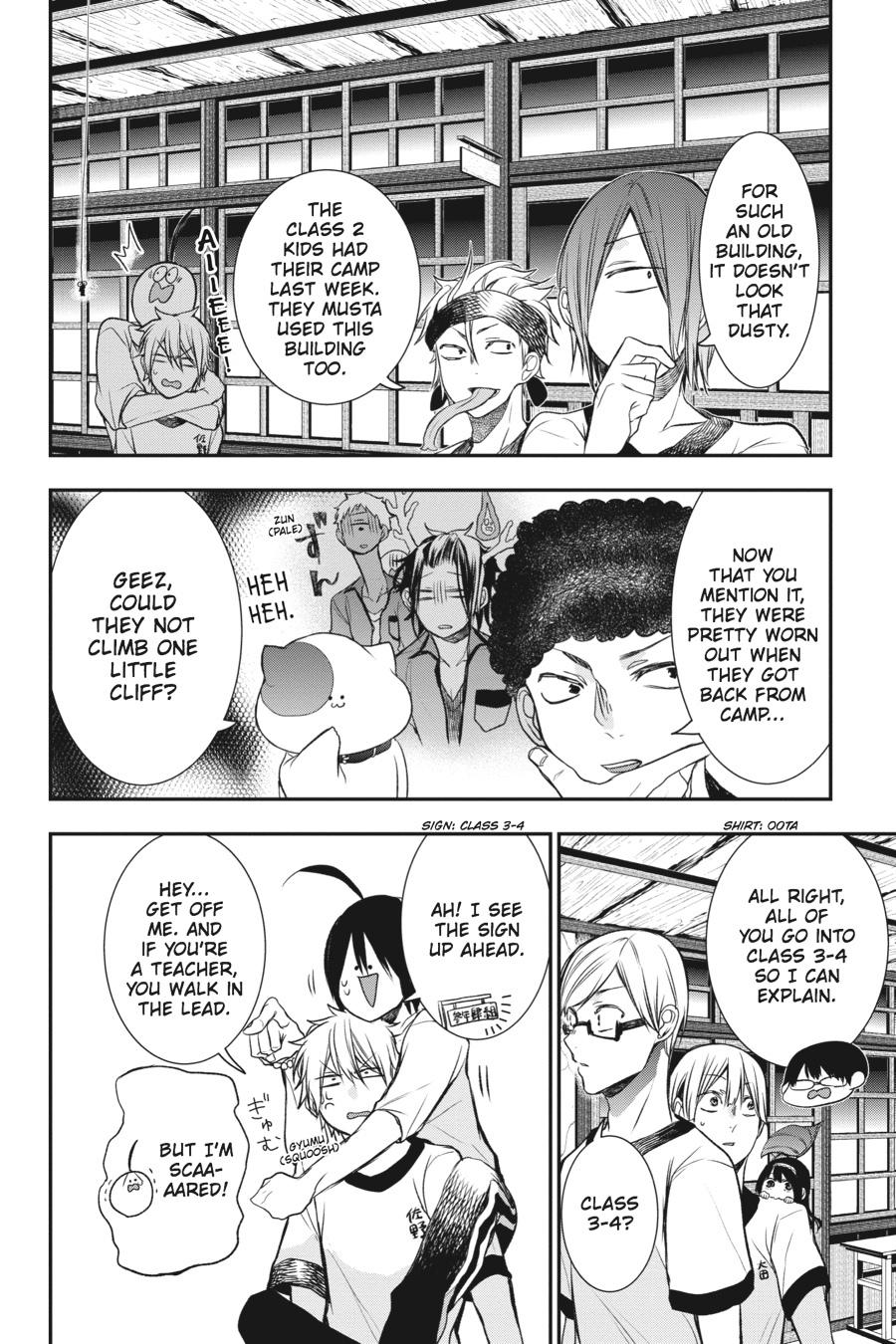 Youkai Gakkou no Sensei Hajimemashita! Chapter 28 page 9 - Chapter 28