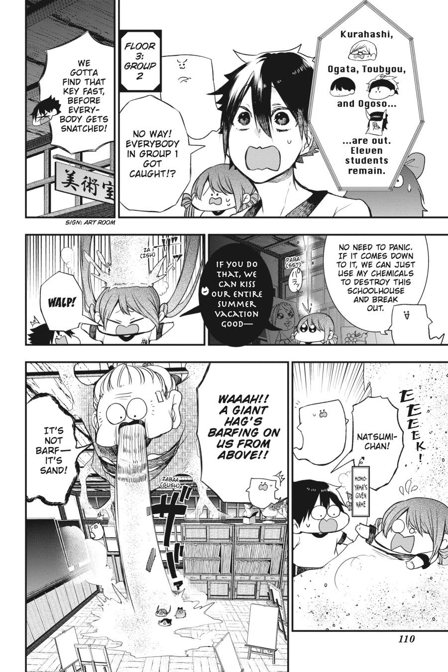Youkai Gakkou no Sensei Hajimemashita! Chapter 29 page 10 - Chapter 29