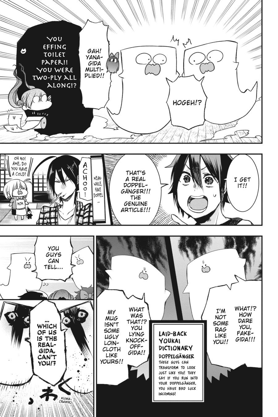 Youkai Gakkou no Sensei Hajimemashita! Chapter 29 page 13 - Chapter 29