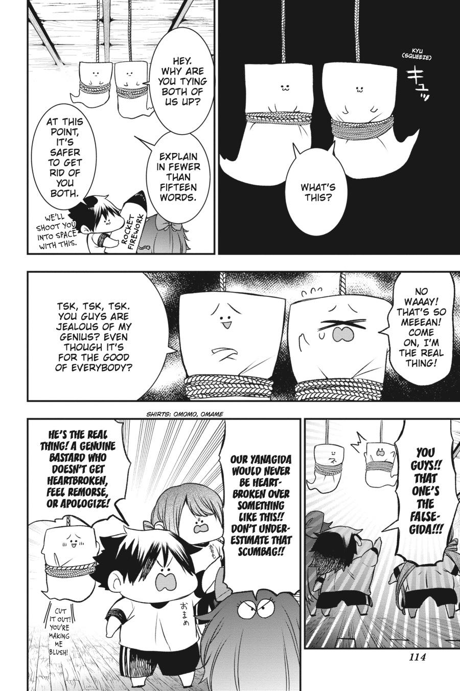 Youkai Gakkou no Sensei Hajimemashita! Chapter 29 page 14 - Chapter 29