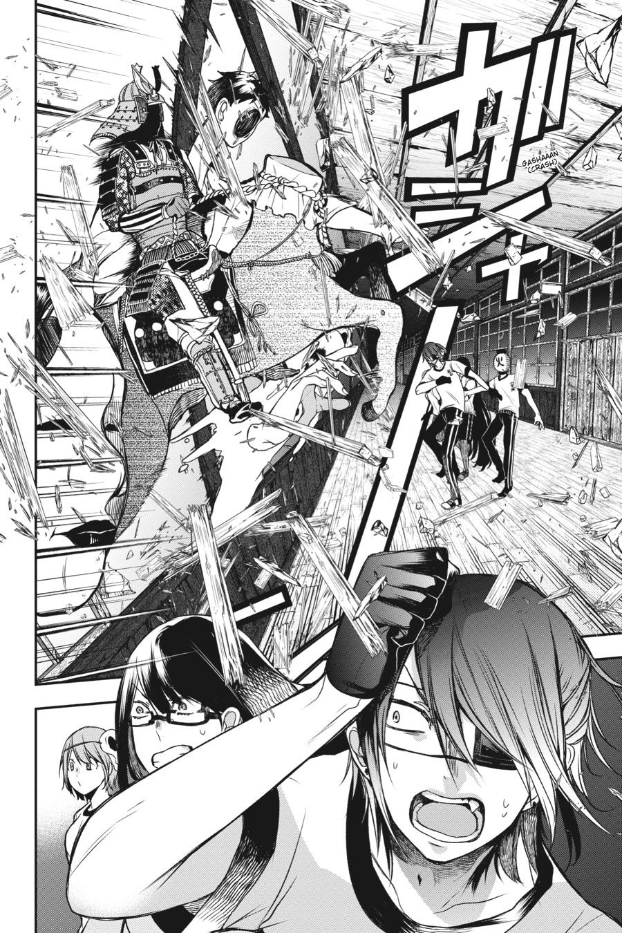 Youkai Gakkou no Sensei Hajimemashita! Chapter 29 page 18 - Chapter 29