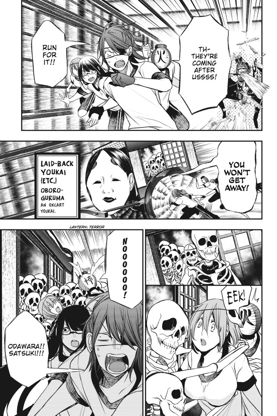 Youkai Gakkou no Sensei Hajimemashita! Chapter 29 page 19 - Chapter 29