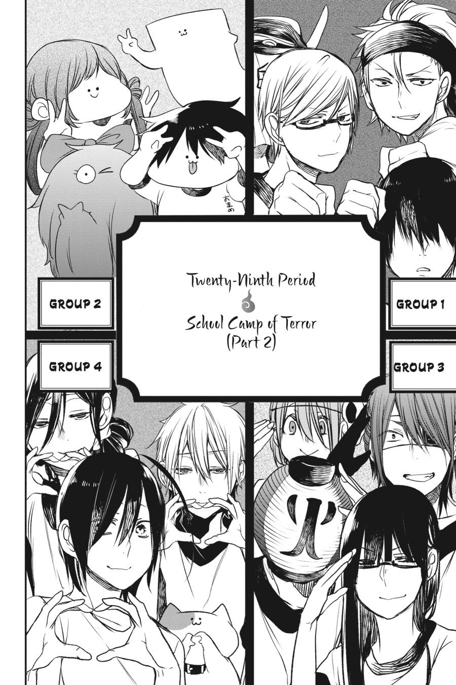 Youkai Gakkou no Sensei Hajimemashita! Chapter 29 page 2 - Chapter 29