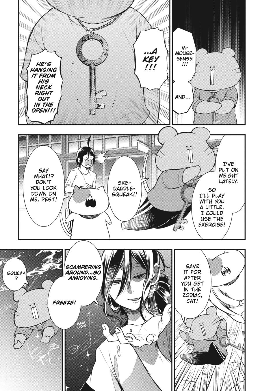 Youkai Gakkou no Sensei Hajimemashita! Chapter 29 page 25 - Chapter 29