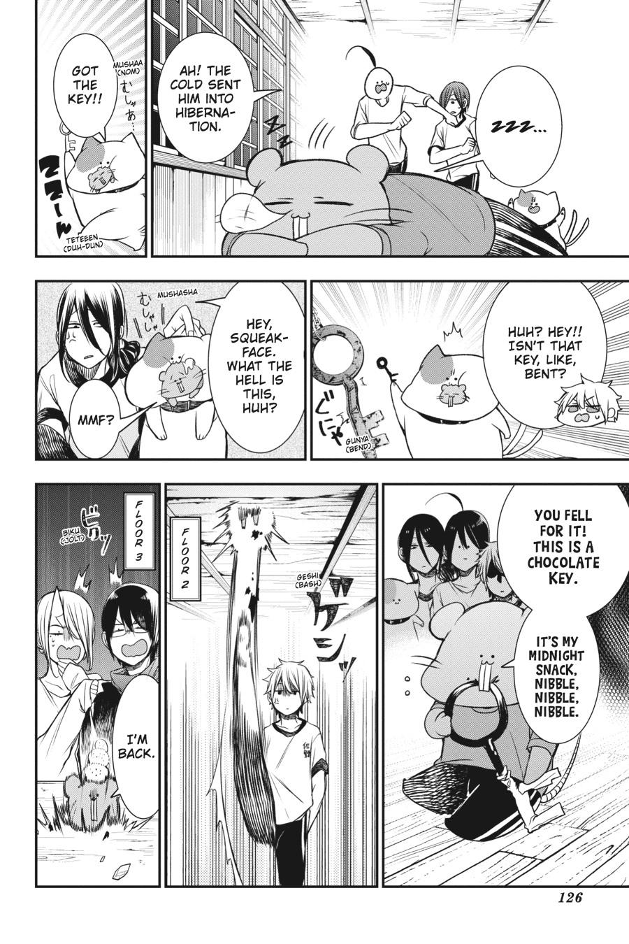 Youkai Gakkou no Sensei Hajimemashita! Chapter 29 page 26 - Chapter 29