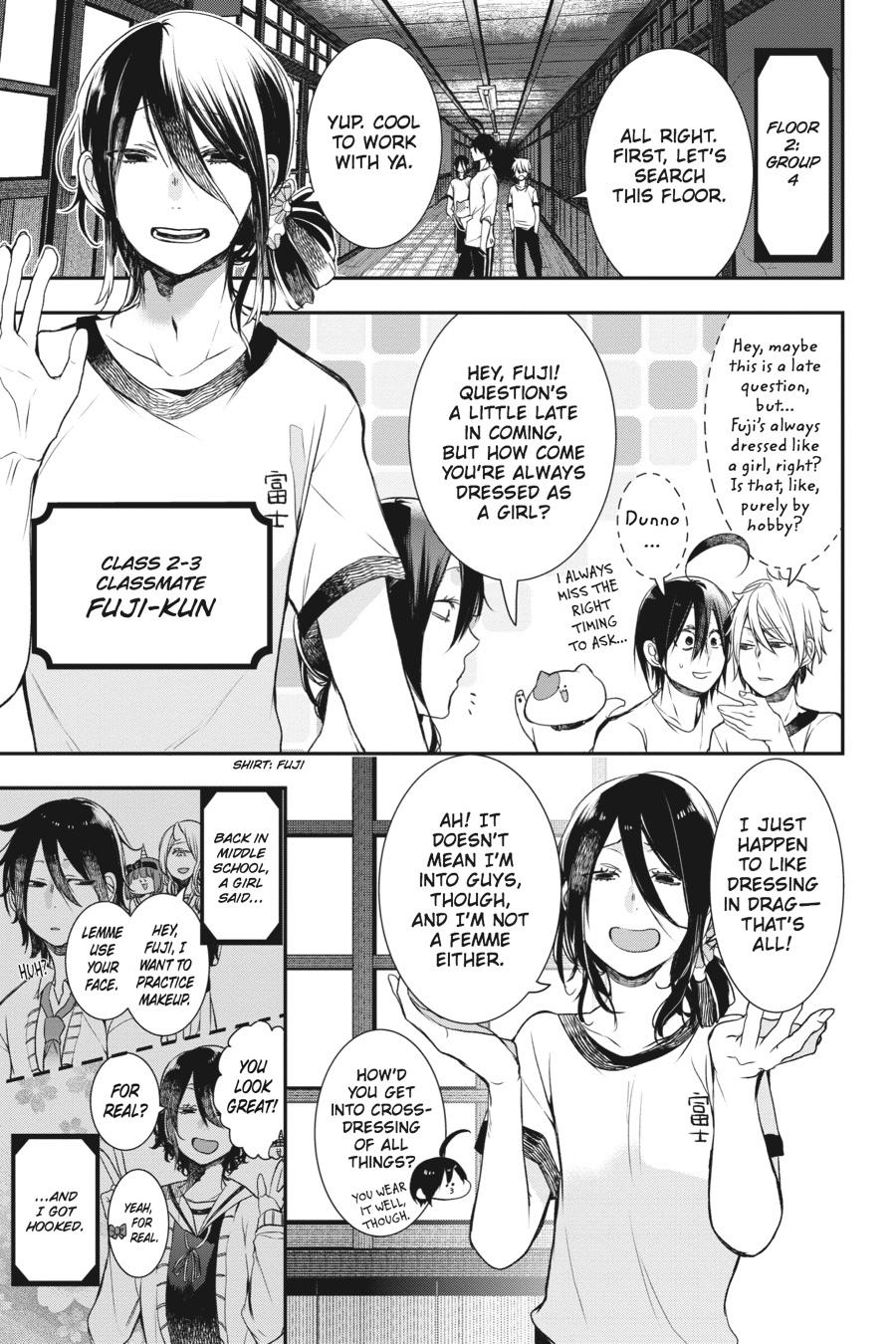 Youkai Gakkou no Sensei Hajimemashita! Chapter 29 page 3 - Chapter 29