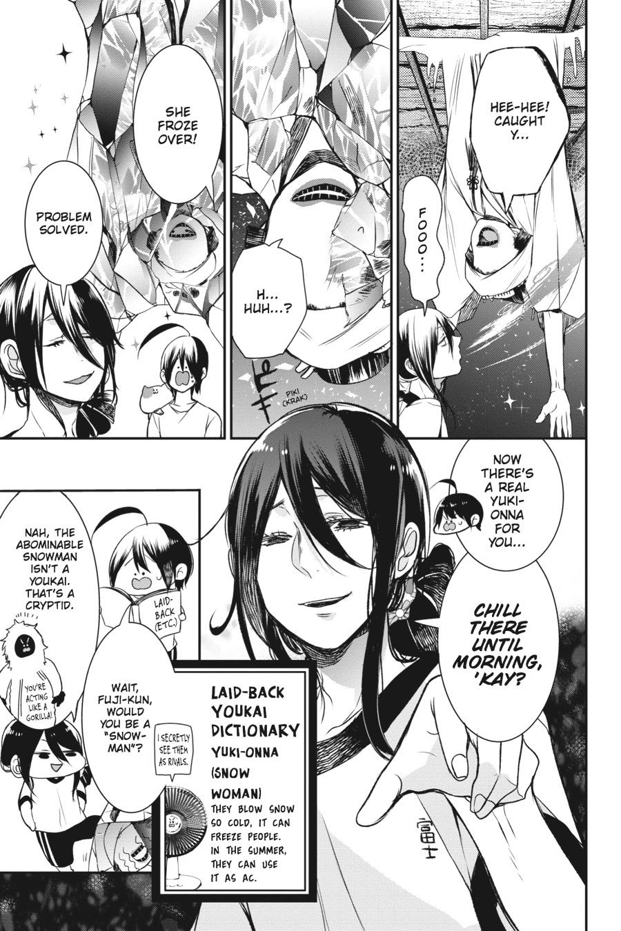 Youkai Gakkou no Sensei Hajimemashita! Chapter 29 page 5 - Chapter 29