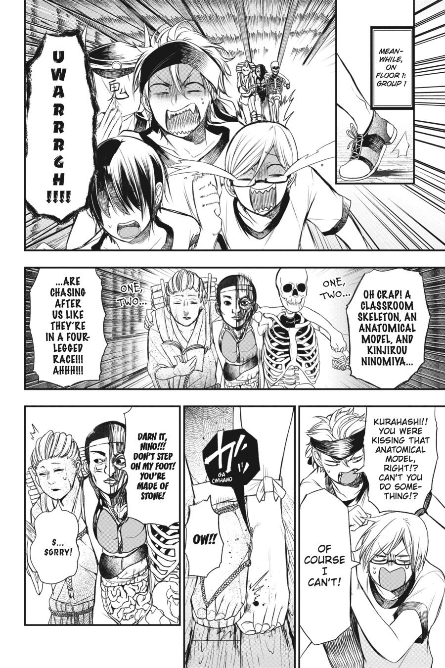 Youkai Gakkou no Sensei Hajimemashita! Chapter 29 page 6 - Chapter 29