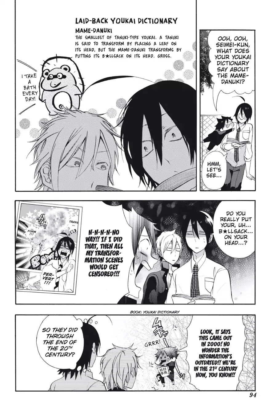 Youkai Gakkou no Sensei Hajimemashita! Chapter 3 page 10 - Chapter 3: Lucky or Unlucky? Zashiki-Warashi