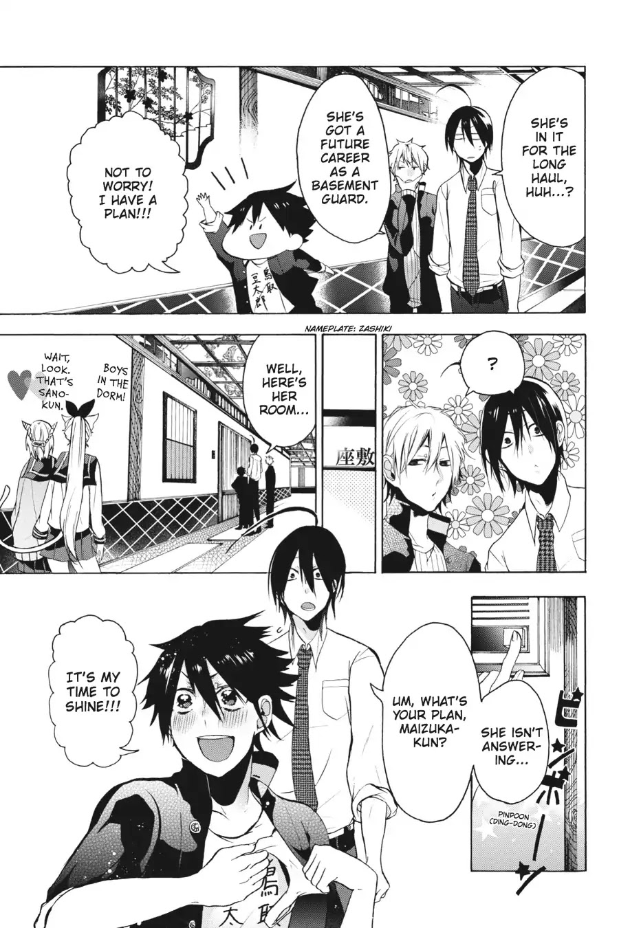 Youkai Gakkou no Sensei Hajimemashita! Chapter 3 page 13 - Chapter 3: Lucky or Unlucky? Zashiki-Warashi