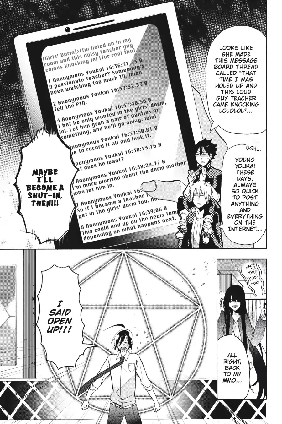 Youkai Gakkou no Sensei Hajimemashita! Chapter 3 page 17 - Chapter 3: Lucky or Unlucky? Zashiki-Warashi