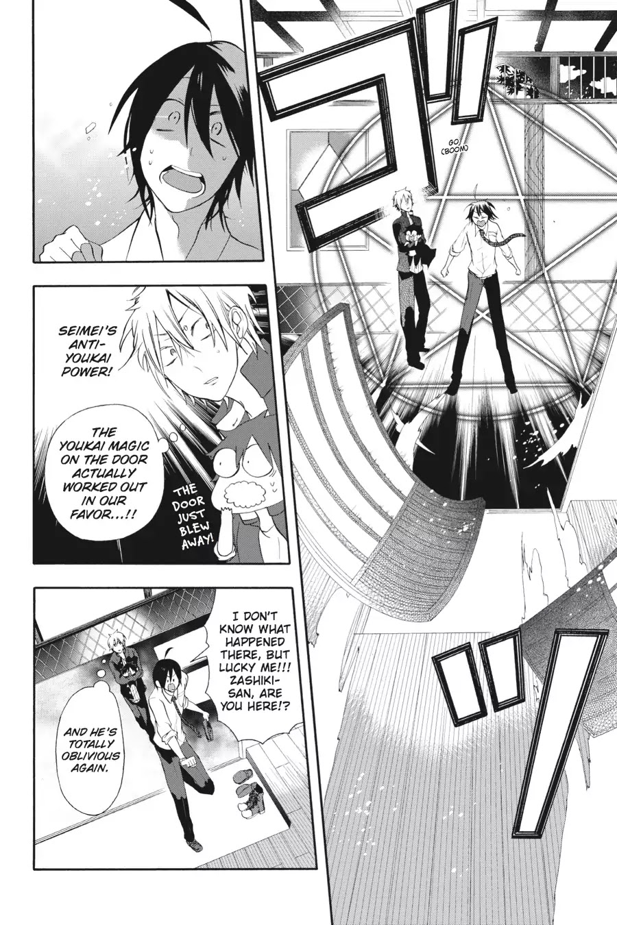 Youkai Gakkou no Sensei Hajimemashita! Chapter 3 page 18 - Chapter 3: Lucky or Unlucky? Zashiki-Warashi