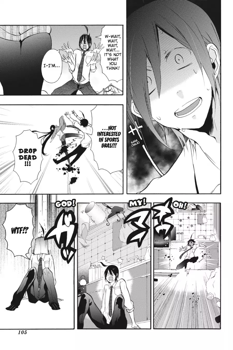 Youkai Gakkou no Sensei Hajimemashita! Chapter 3 page 21 - Chapter 3: Lucky or Unlucky? Zashiki-Warashi