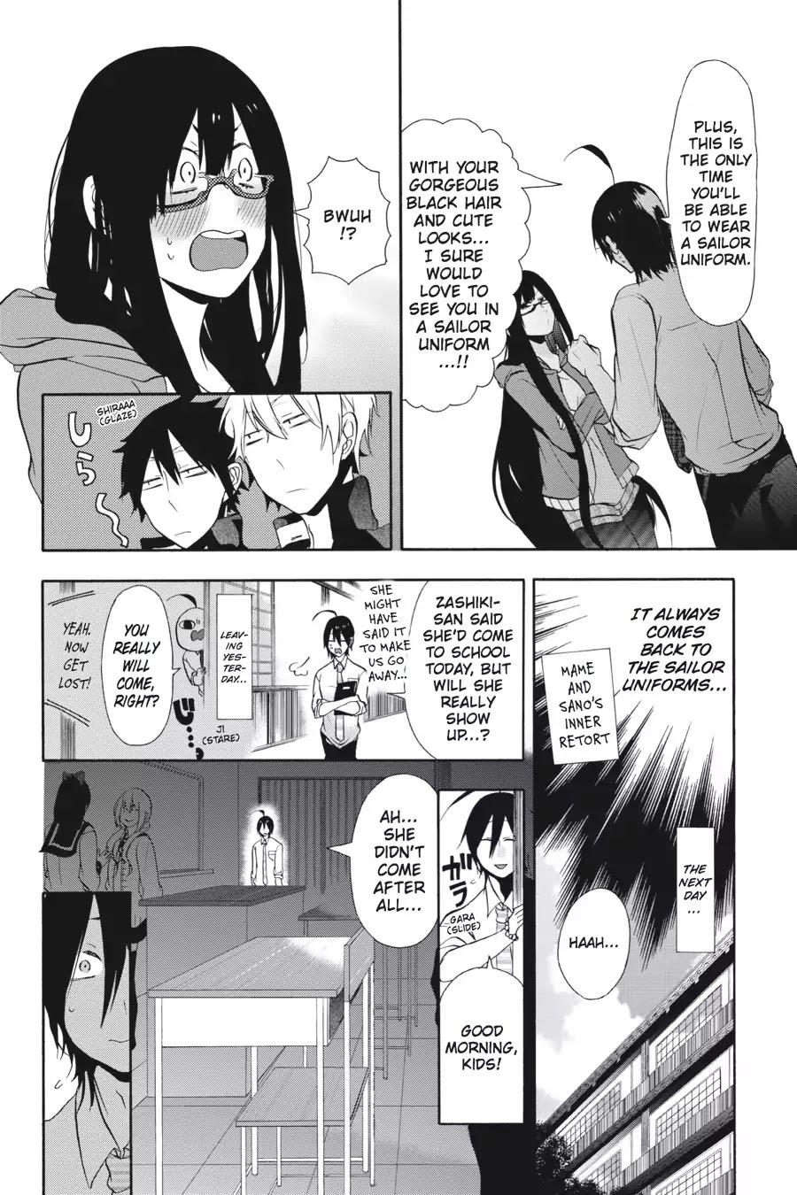 Youkai Gakkou no Sensei Hajimemashita! Chapter 3 page 24 - Chapter 3: Lucky or Unlucky? Zashiki-Warashi