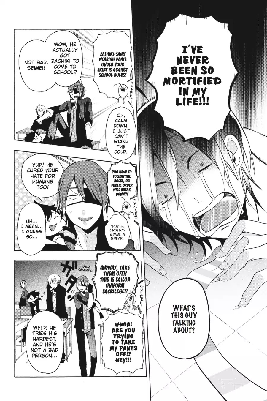 Youkai Gakkou no Sensei Hajimemashita! Chapter 3 page 26 - Chapter 3: Lucky or Unlucky? Zashiki-Warashi
